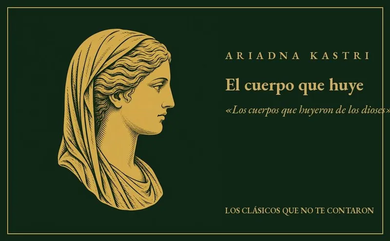 Lámina de «El cuerpo que huye», de Ariadna Kastri
