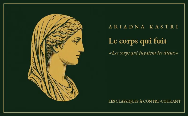 Planche de « Le corps qui fuit », d’Ariadna Kastri